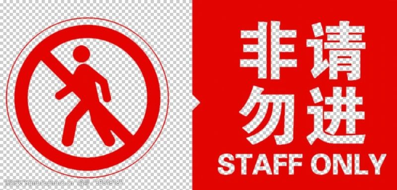 從此告別不準(zhǔn)時(shí)的發(fā)布